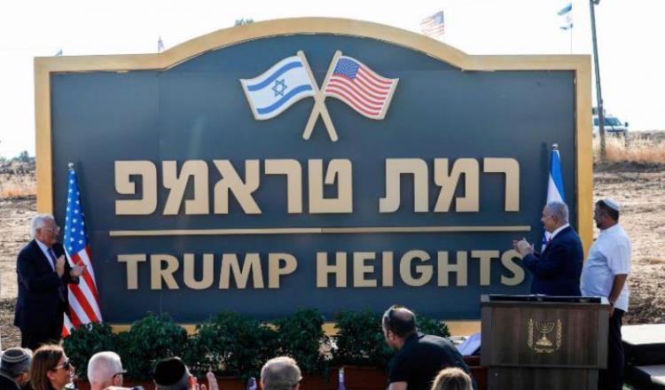 Inauguran colonia Trump… en Israel