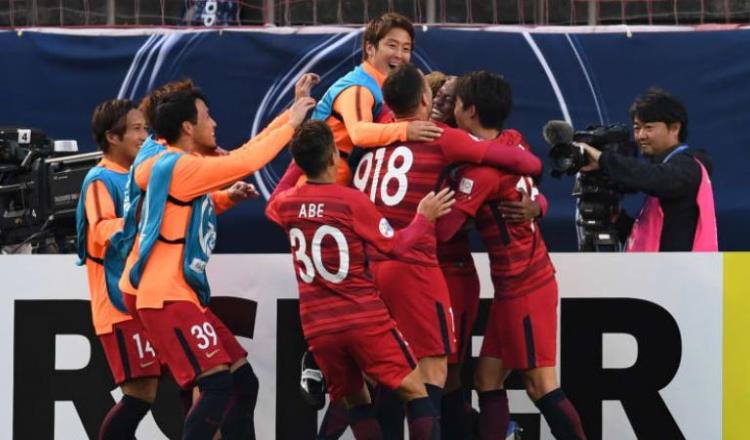 Kashima Antlers será el rival de Chivas en el mundial de clubes 2018