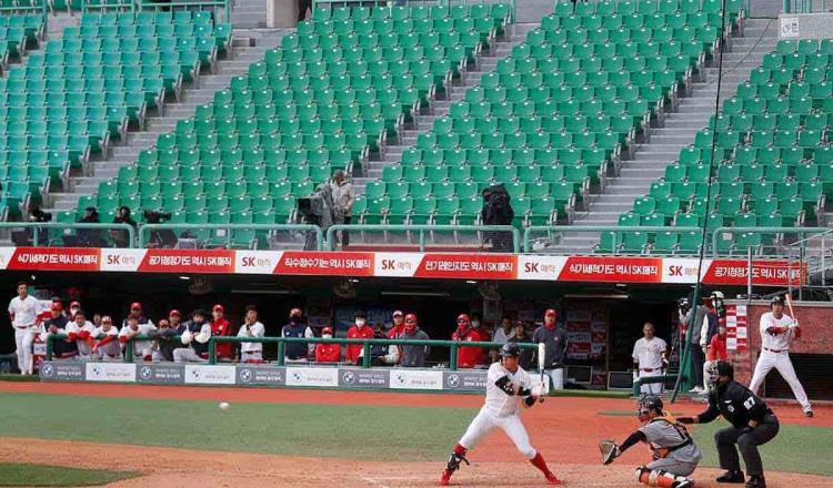 Reactivan, con medidas, béisbol en Corea del Sur