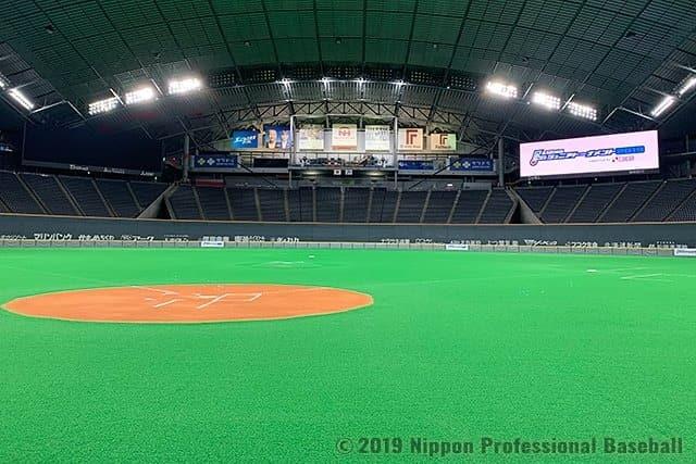 Gobierno de Japón autoriza 80% de aforo en estadio de beisbol
