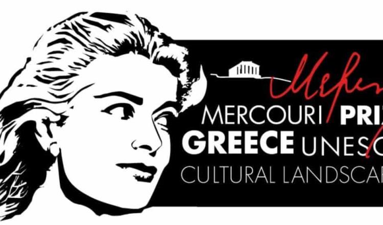 Invita Cultura a participar en premio internacional UNESCO-Grecia Melina Mercouri