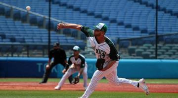 Sufre México segunda derrota en beisbol ante Japón en Tokio 2020