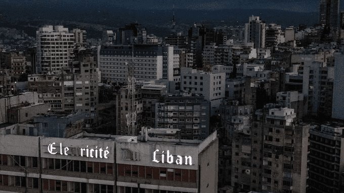 Registra Líbano apagón nacional tras colapso de sus 2 principales plantas energéticas