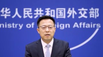 "Pagará el precio": así advirtió China a EE. UU. sobre boicot en Beijing 2022