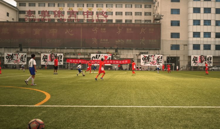 China prohíbe tatuajes a futbolistas profesionales