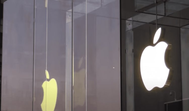 Apple, primera empresa en alcanzar los 3 billones de dólares en valor de mercado