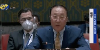 Asegura China ante la ONU que el "mundo no necesita otra Guerra Fría"