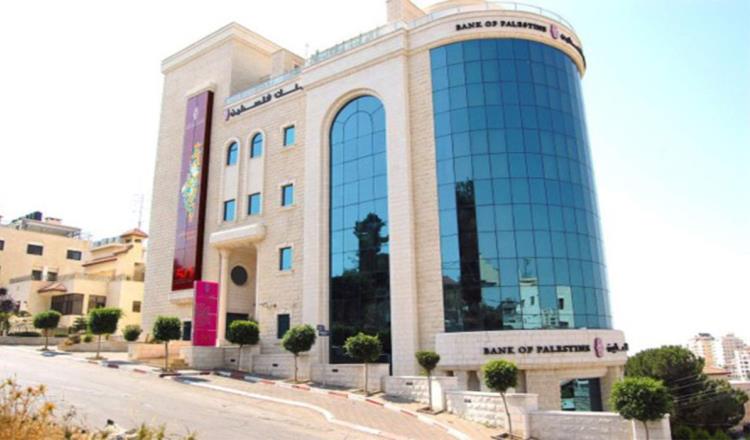 Banco de Palestina denuncia robo de más de 70 millones de dólares en sucursales de Gaza